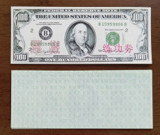 China BOC Bank (Bank Of China) Training/test Banknote,United States A Series $100 Dollars Note Specimen Overprint - Colecciones Lotes Mixtos