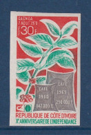 Côte D'Ivoire - YT N° 304 ** - Neuf Sans Charnière - Non Dentelé - ND - 1970 - Côte D'Ivoire (1960-...)