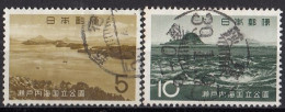 JAPAN 837-838,used - Montañas