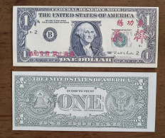 China BOC Bank (Bank Of China) Training/test Banknote,United States B Series $1 Dollars Note Specimen Overprint - Colecciones Lotes Mixtos