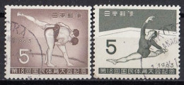 JAPAN 844-845,used - Ohne Zuordnung