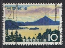 JAPAN 852,used - Berge