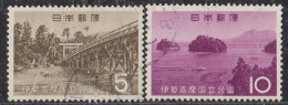 JAPAN 854-855,used - Montagnes