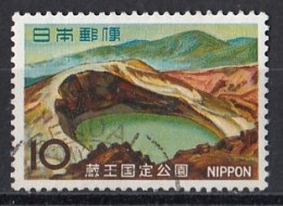 JAPAN 923,used - Mountains