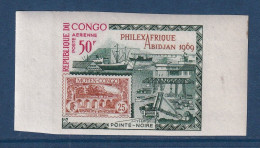 Congo - YT PA N° 79 ** - Neuf Sans Charnière - Non Dentelé - ND - Poste Aérienne - 1969 - Nuevas/fijasellos