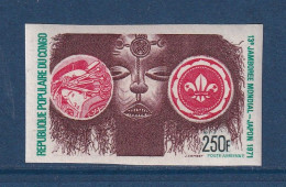 Congo - YT PA N° 128 ** - Neuf Sans Charnière - Non Dentelé - ND - Poste Aérienne - 1971 - Neufs