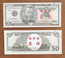 China BOC Bank (Bank Of China) Training/test Banknote,United States D Series $50 Dollars Note Specimen Overprint - Colecciones Lotes Mixtos