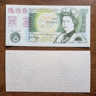 China BOC (Bank Of China) Training/test Banknote,United Kingdom Great Britain POUND A Series £1 Specimen Overprint - Falsi & Campioni