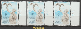 N° 1993 **/ Pl. 2-3-4  Postfris - 1971-1980