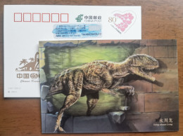 Yangchuanosaurus Dinosaur,China 2017 Chinese Dinosaur 3D Raster Advertising Pre-stamped Card - Fossiles
