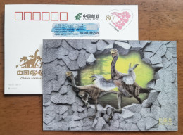 Gigantoraptor Dinosaur,China 2017 Chinese Dinosaur 3D Raster Advertising Pre-stamped Card - Fossils