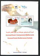 2023- Tunisie - Euromed Postal : Festivals De La Méditerranée - Phares - Amphithéâtre D'El Jem- Cinéma -Dépliant- Notice - Musique