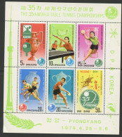 KOREA NORTH - 1979 Miniature Sheets. Ten (10) X. MICHEL # Block 56, Stanley Gibbons MS N1848 - Corée (...-1945)