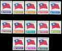 Taiwan 1981 3rd Print National Flag Of Rep Of China Stamps Post - Neufs