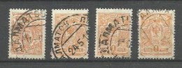 RUSSLAND RUSSIA 1909/1915 Michel 63 O DALMATOVO Далма́тово , 4 Exemplares - Used Stamps