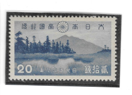 YT 282 *MNH* - Nuovi