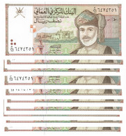 Oman 10x 1/2 Rial 1995 UNC - Oman