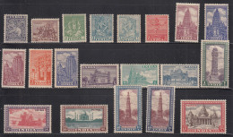Set Of 20, India MNH / MH 1949 Archaeological  Monuments Series,(18v MNH, SG313 2as 321a 10r MLH) Archaeology, Monement - Nuevos