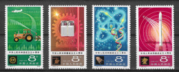 China 1979 MiNr. 1512 - 1515 Volksrepublik  (V) Sciences, Energies, Atom, Agriculture 4v MNH** 12,00 € - Atomo