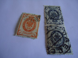 RUSSIA    USED 3  STAMPS   PAIR   WITH POSTMARK - Autres & Non Classés