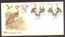 Bophuthatswana 112 T/m 115 FDC 1.27 Birds Animals Nature (1983) - Bophuthatswana