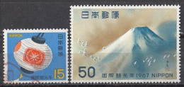 JAPAN 972-973,used - Montagnes