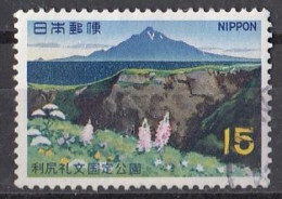 JAPAN 994,used - Montagnes