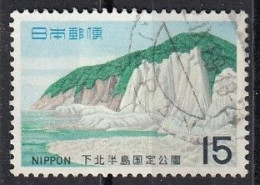 JAPAN 1046,used - Montagne