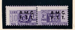 1947 Italia Italy Trieste A  PACCHI POSTALI 10 Lire Varietà MNH** Parcel Post - Paketmarken/Konzessionen