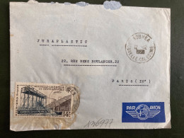 LETTRE Par Avion Pour La FRANCE TP TRANSBORDEUR DE MINERAI DE NICKEL 14F OBL.12-12 1956 NOUMEA - Covers & Documents