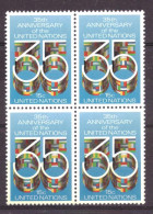 United Nations New York 346 MNH ** Block Of 4 (1980) - Ongebruikt