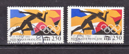 France 2745 Rose  Et Rouge  Oblitéré Used TB - Usados