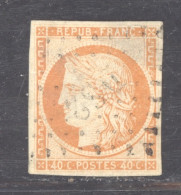 France  :  Yv  5  (o) - 1849-1850 Ceres