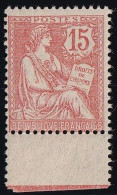 France N°125 - Neuf ** Sans Charnière - TB - Unused Stamps
