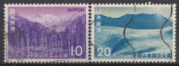 JAPAN 1157-1158,used - Montagnes