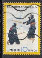 JAPAN 1166,used - Ohne Zuordnung