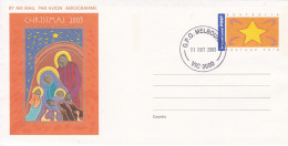 Australia, 2003, Aerogram Weihnachten, Aerogram Christmas, - Postal Stationery