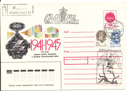 Russia USSR Uprated Postal Stationery 23-11-1992 - Interi Postali