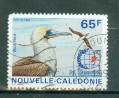 NOUVELLE-CALEDONIE - N°697 Oblitéré - "Singapore'95". Exposition Philatélique Internationale, à Singapour. Oiseaux. - Gebraucht