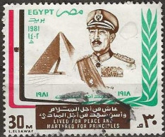 EGYPT 1981 President Sadat Commemoration - 30m - President Sadat And Memorial FU - Used Stamps