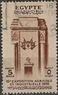 EGYPT 1936 15th Agricultural And Industrial Exhibition, Cairo - 5m - Exhibition Entrance FU - Used Stamps