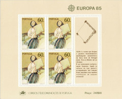 PORTUGAL 1985 Mi BL 47 CEPT EUROPA YEAR OF MUSIC MINT MINIATURE SHEET ** - Musique