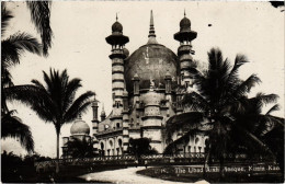 PC SINGAPORE THE UBAD ALAH MOSQUE, KUALA KAU (a1402) - Malaysia