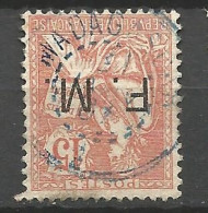 FRANCE FM N° 2 CACHET Bleu MADAGASCAR / Used - Autres & Non Classés