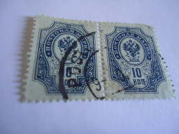 RUSSIA    USED  STAMPS ARMS   PAIR WITH POSTMARK - Otros & Sin Clasificación