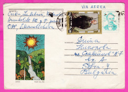 295969 / Cuba Kuba Stationery Cover PSC 1975 "Soroa, Pinar Del Rio" 3c (1974 José Martí Poet) + 30c Vladimir Lenin - Lenin