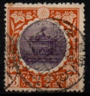 JAPON 1915 O - Used Stamps