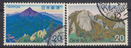JAPAN 1179-1180,used - Montagnes