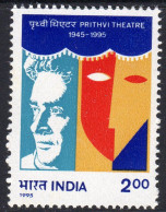India 1995 50th Anniversary Of Prithvi Theatre, MNH, SG 1622 (D) - Ungebraucht
