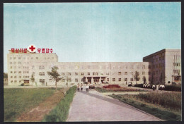 Pyongyang  ,  HOSPITAL  ,  OLD  POSTCARD - Corea Del Nord